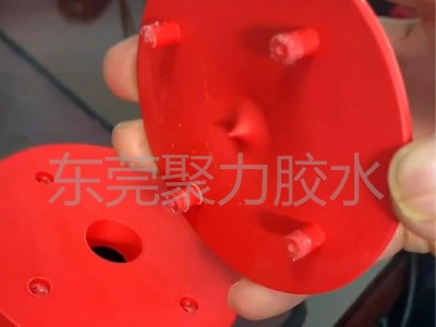 粘接PPT塑料材質(zhì)用什么膠水？聚力高強(qiáng)度塑料膠水替您解憂(yōu)！