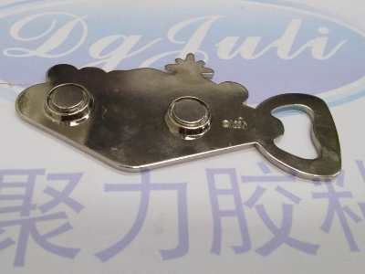 粘金屬膠水案例，聚力廠家直銷專業(yè)定制膠水解決難題