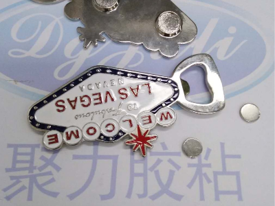 聚力金屬專用瞬間膠，快遞定位粘接無痕跡粘金屬的好選擇