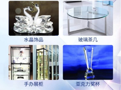 UV無影膠水的使用方法跟注意事項有哪些？