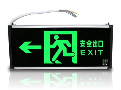 出口指示燈粘接用什么膠,聚力環(huán)氧AB膠廠(chǎng)家直銷(xiāo)