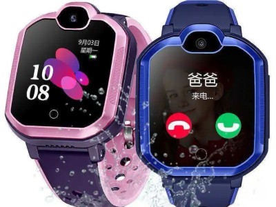 電子防水膠|電子手表表殼密封膠，聚力廠家貨源直供