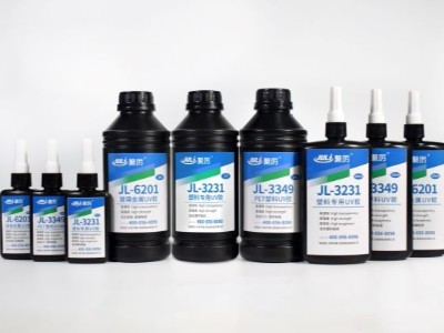 無影膠，UV膠，紫外線膠水哪里有賣的？