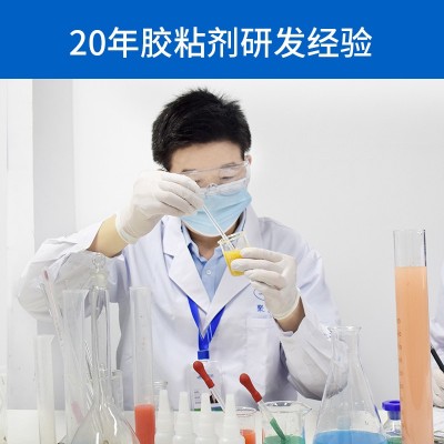 JL-6507 高性能丙烯酸酯結(jié)構(gòu)膠