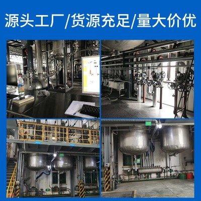 JL-6507 高性能丙烯酸酯結(jié)構(gòu)膠