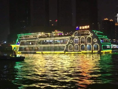 您知道夜景觀光船燈體會用什么膠水嗎？聚力牌防水防腐蝕膠水替您護航